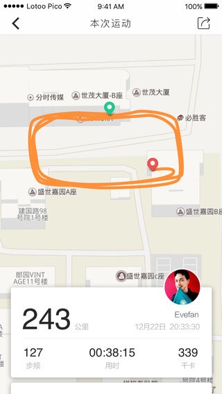 AYX爱游戏官网登录入口4